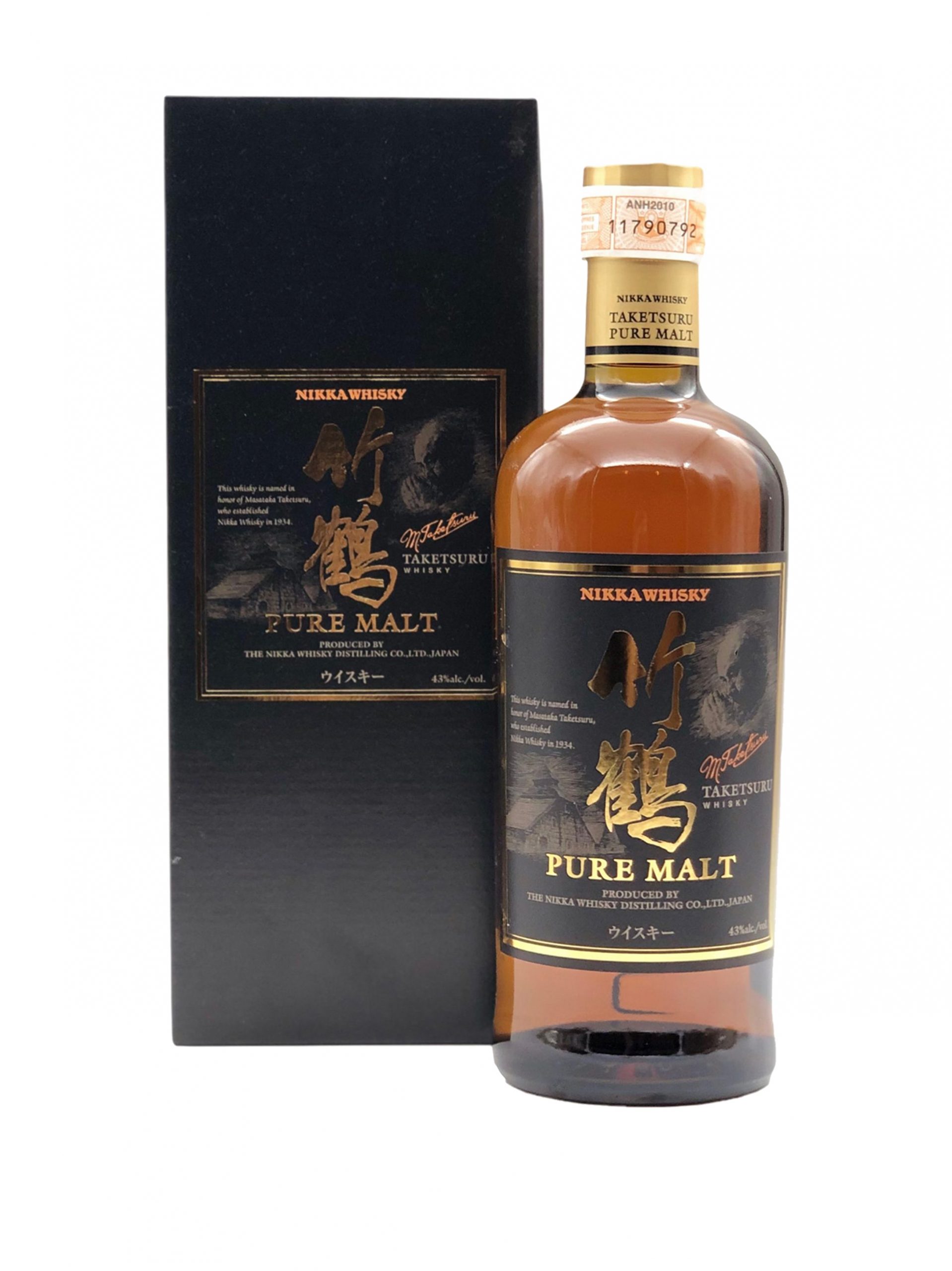 NIKKA TAKETSURU PURE MALT│700ml