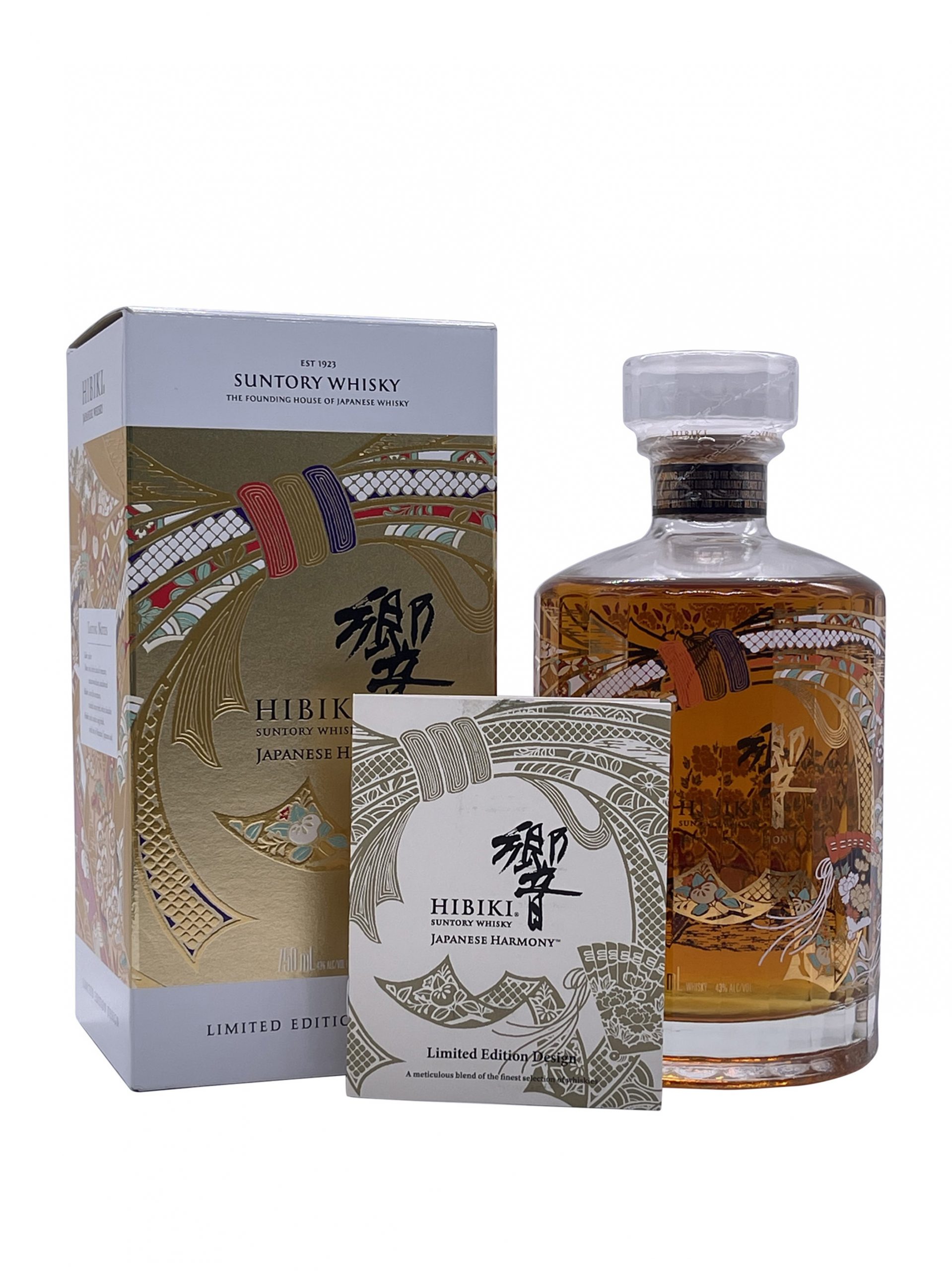 HIBIKI 30YRS ANNIVERSARY│700ml