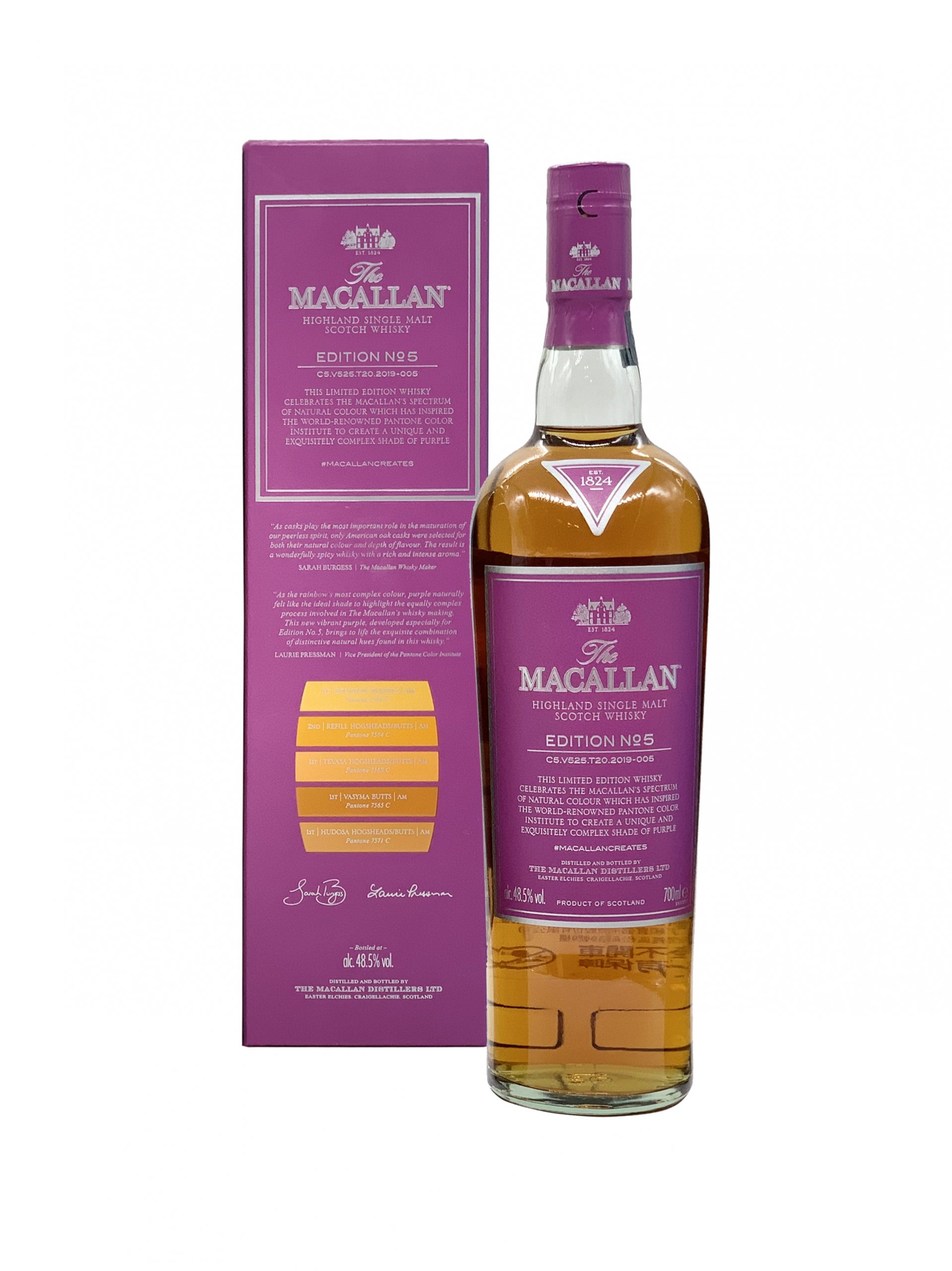 THE MACALLAN EDITION NO.5│700ml