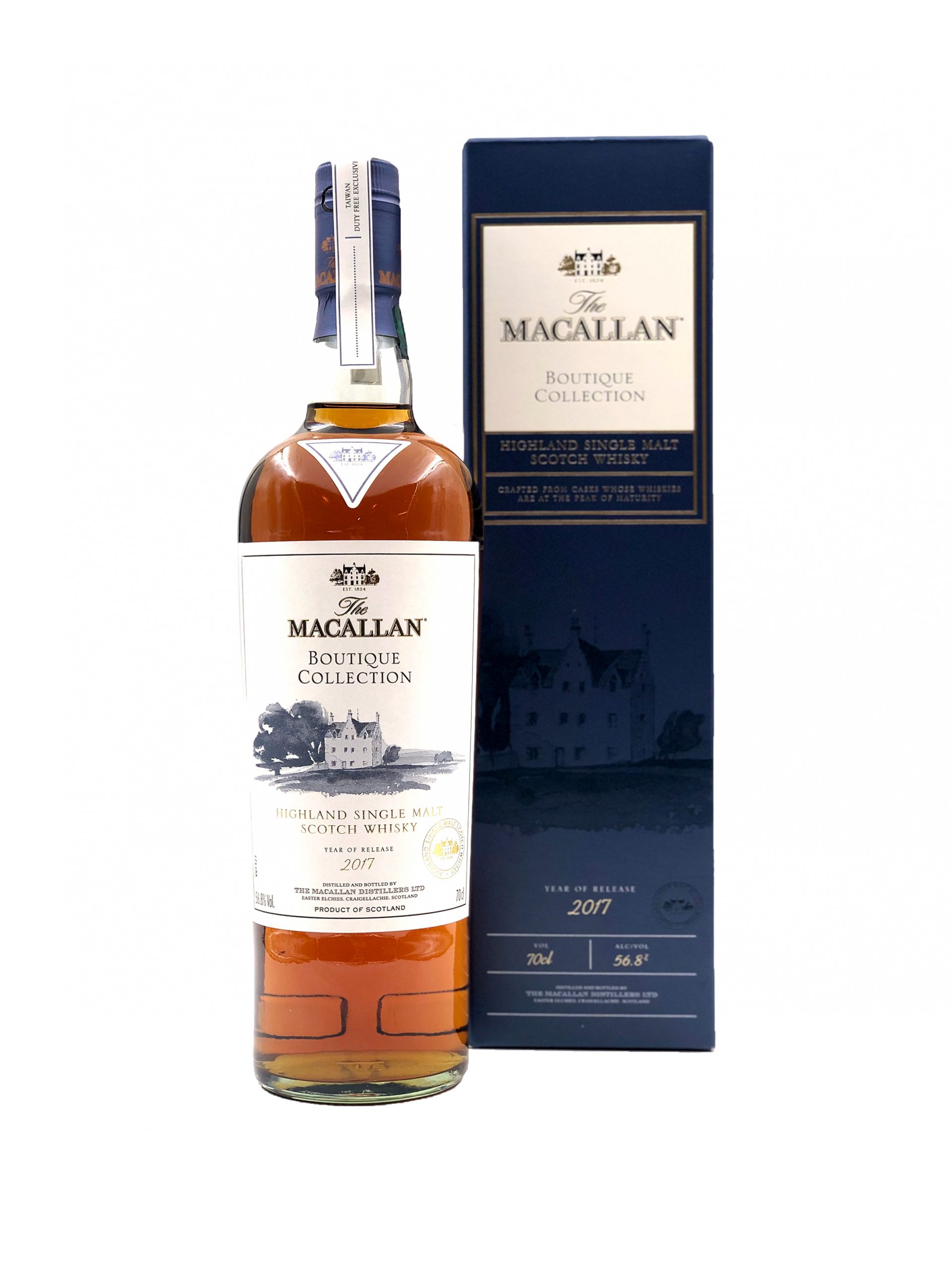 THE MACALLAN BOUTIQUE COLLECTION 2017│700ml